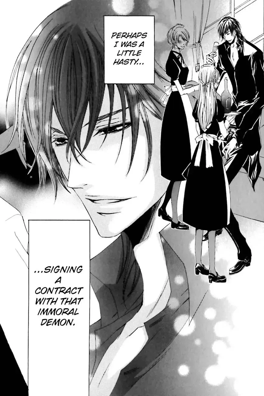Akuma★Game Chapter 2 page 45 - 