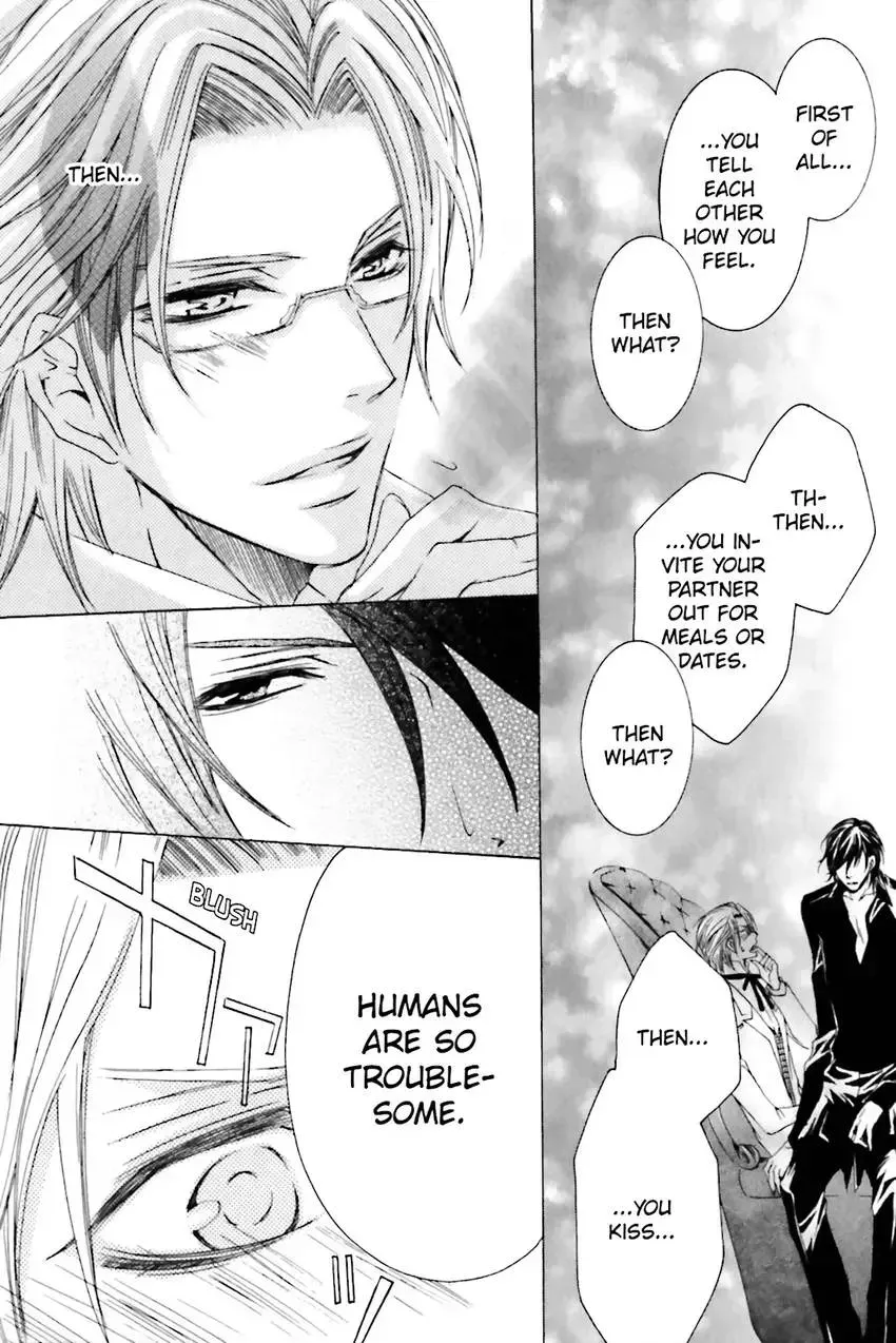 Akuma★Game Chapter 2 page 51 - 