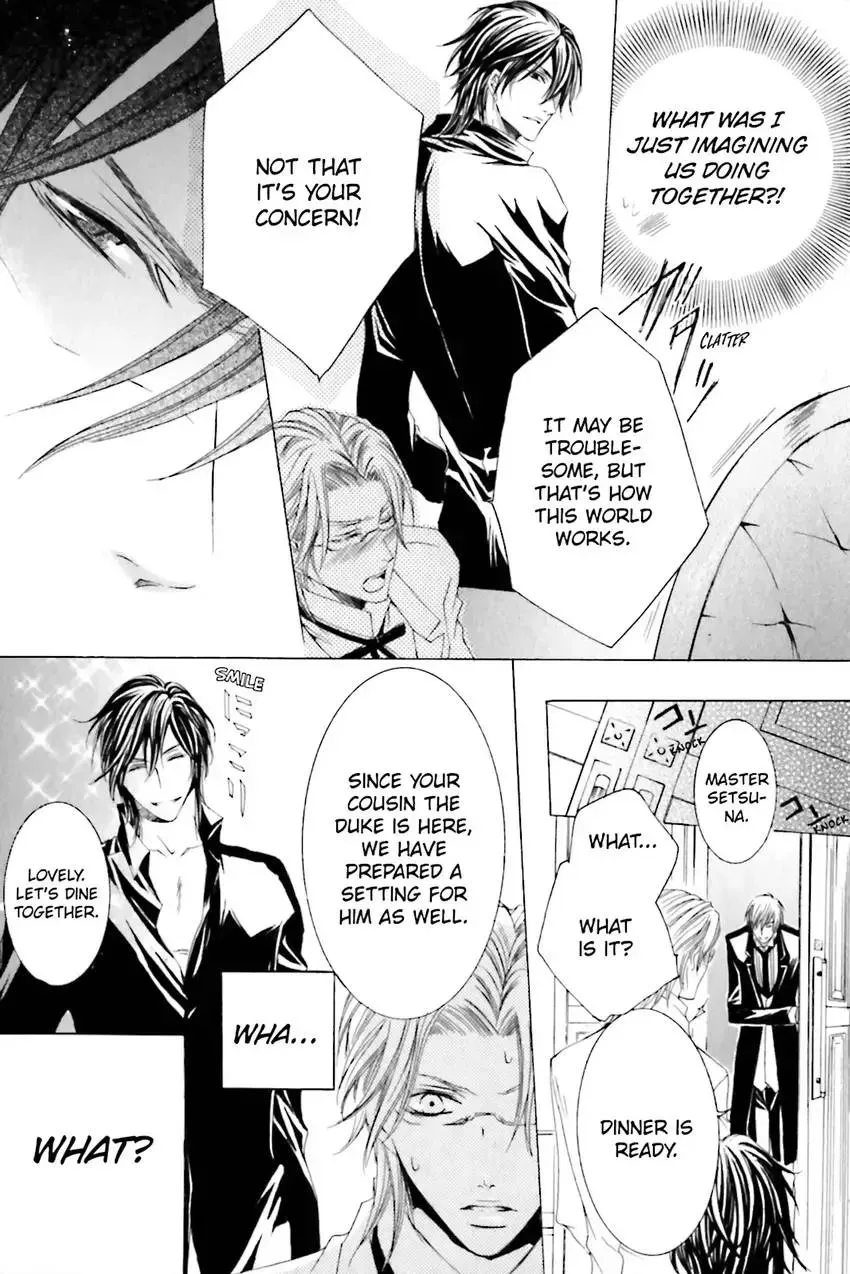 Akuma★Game Chapter 2 page 52 - 