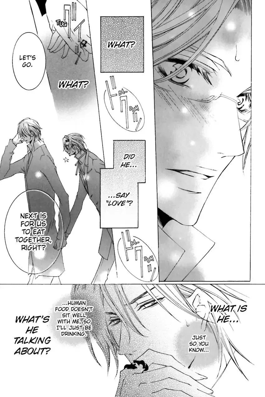 Akuma★Game Chapter 2 page 54 - 