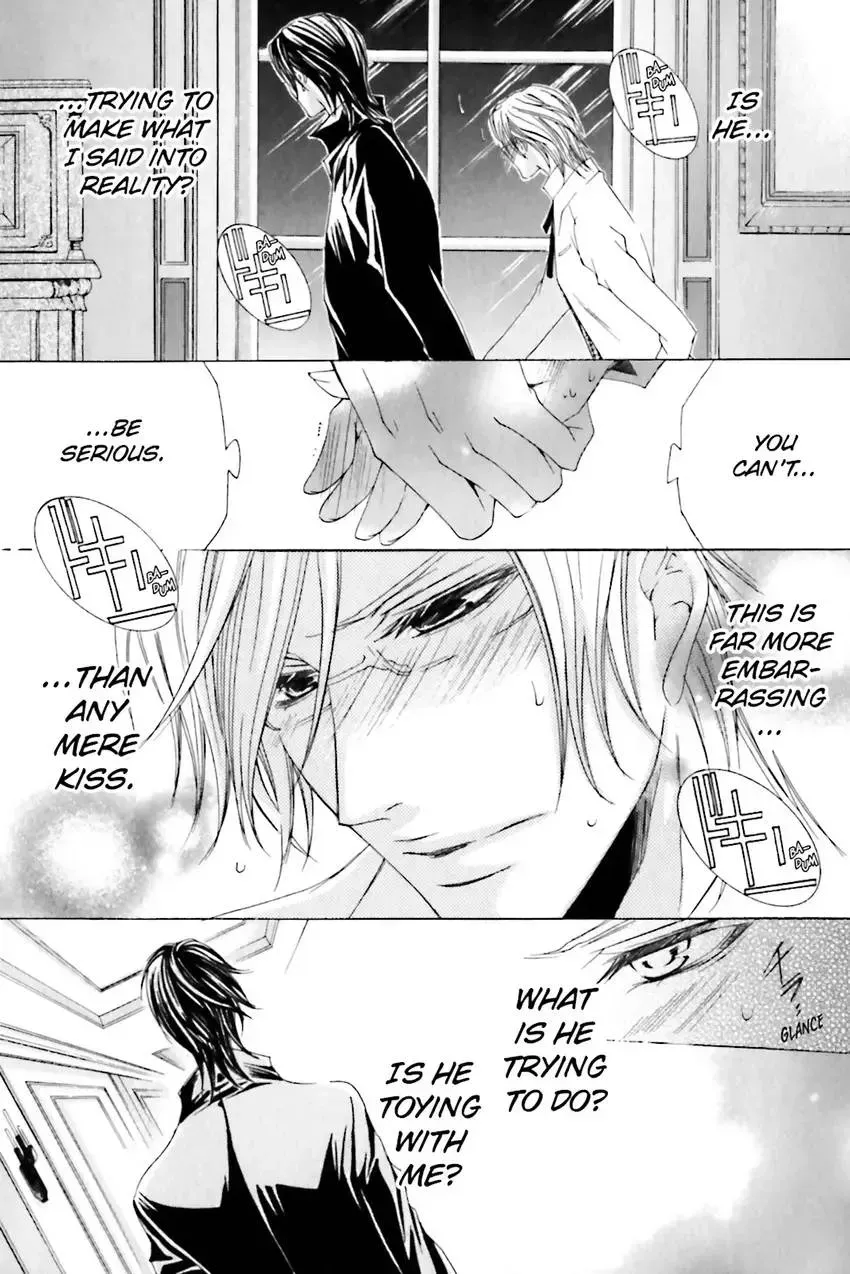 Akuma★Game Chapter 2 page 55 - 