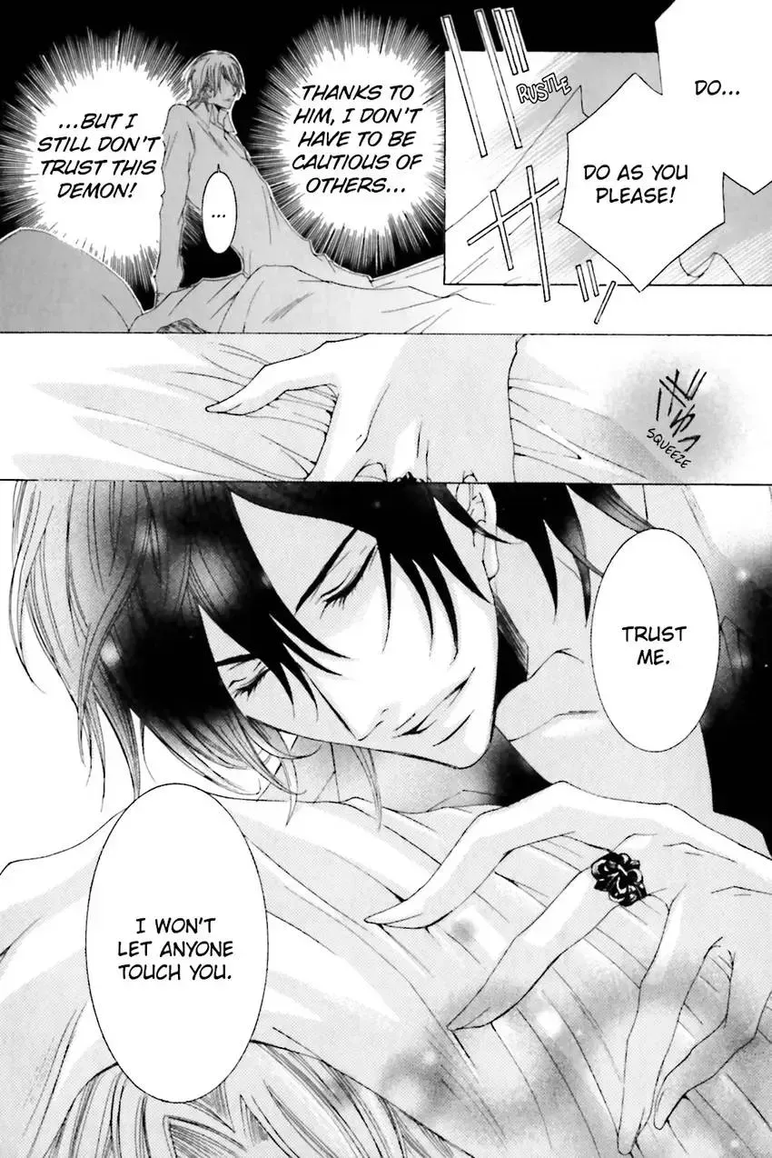 Akuma★Game Chapter 2 page 59 - 