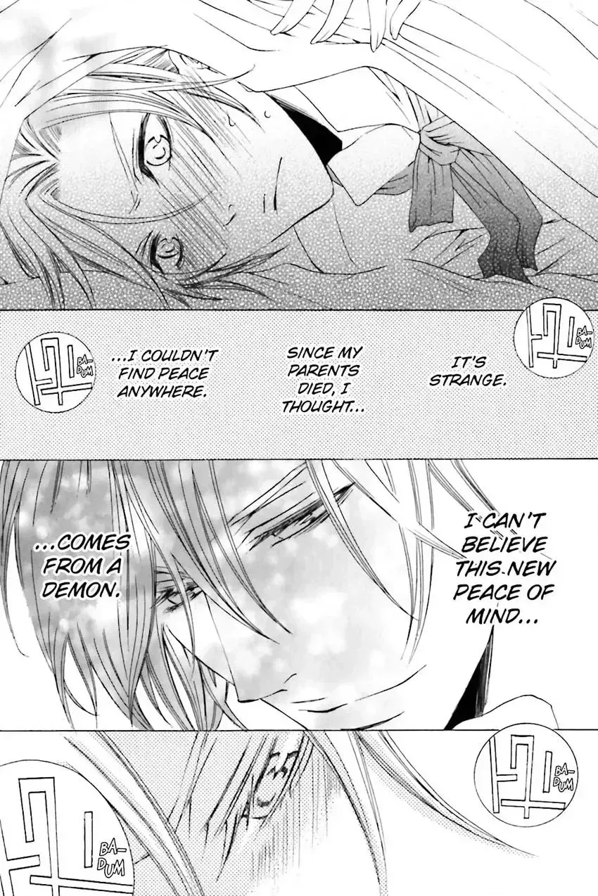Akuma★Game Chapter 2 page 60 - 