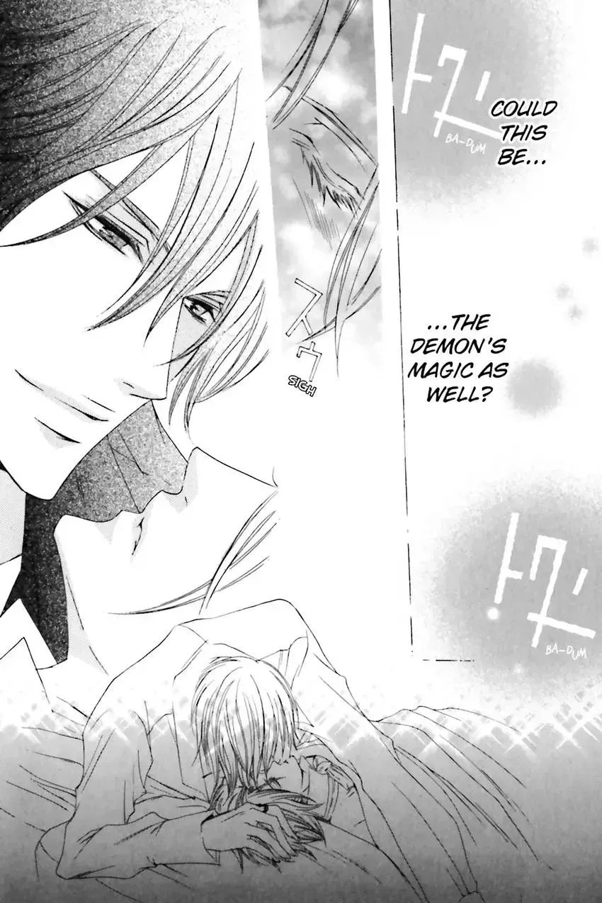 Akuma★Game Chapter 2 page 61 - 