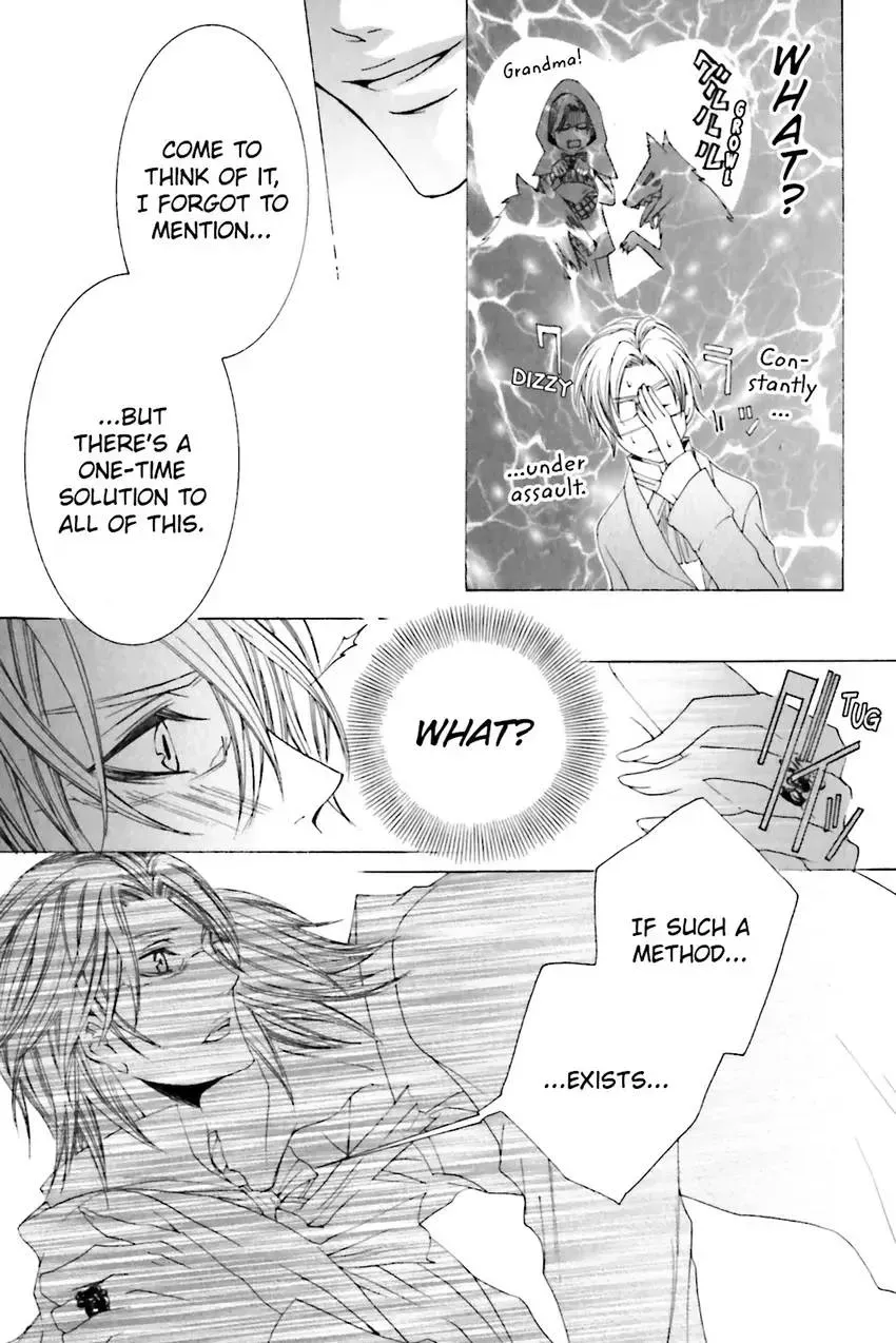 Akuma★Game Chapter 2 page 64 - 
