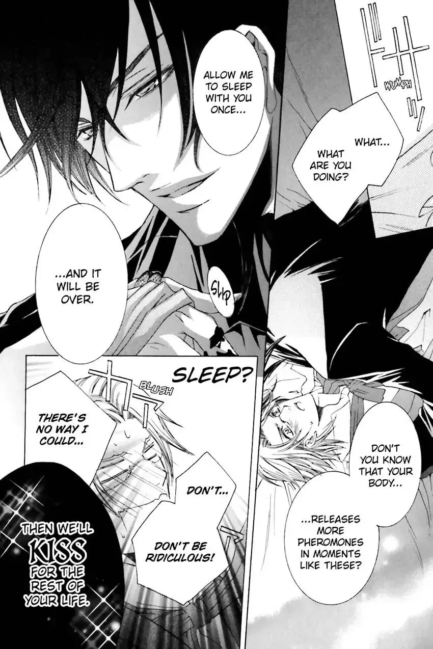 Akuma★Game Chapter 2 page 65 - 