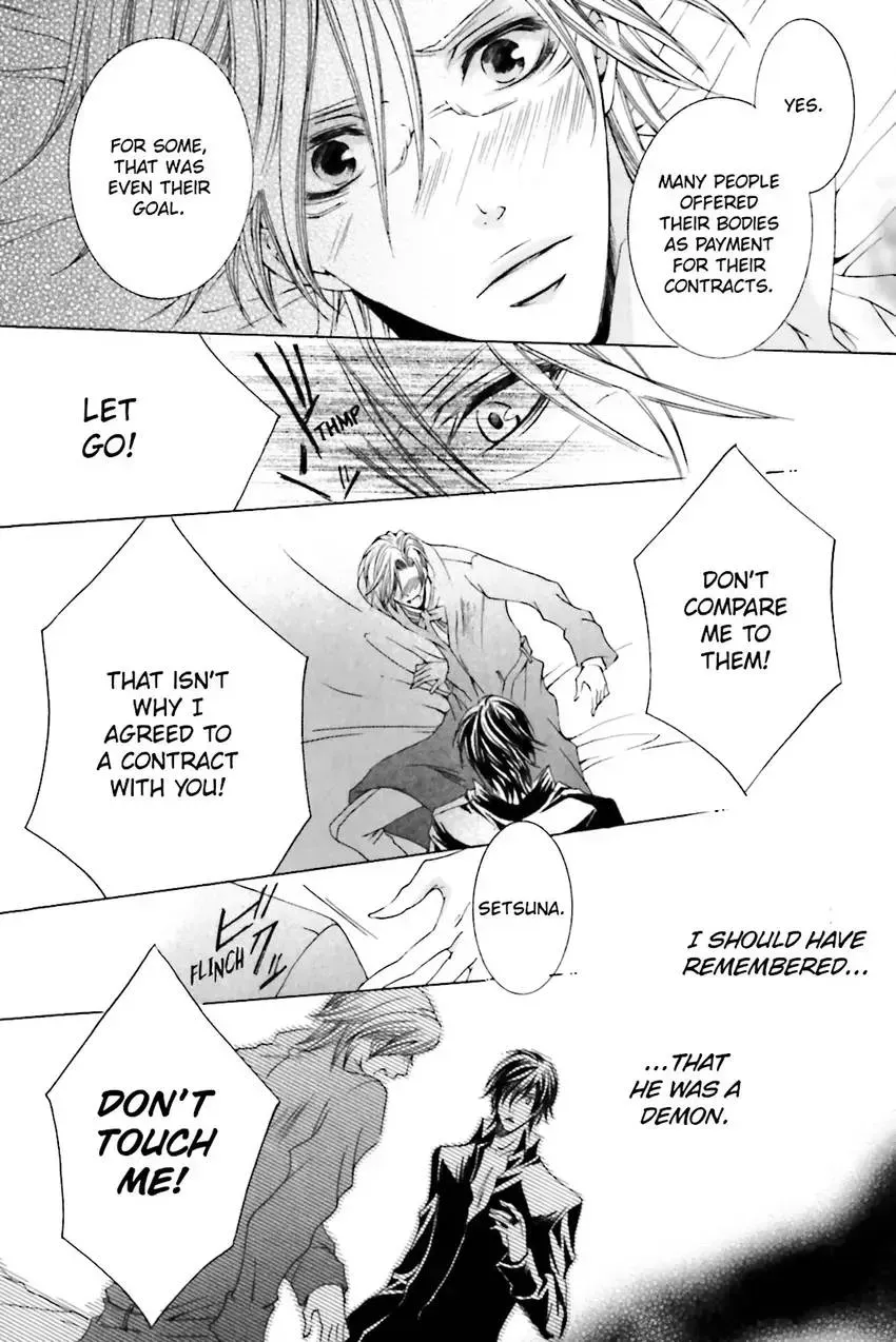 Akuma★Game Chapter 2 page 67 - 