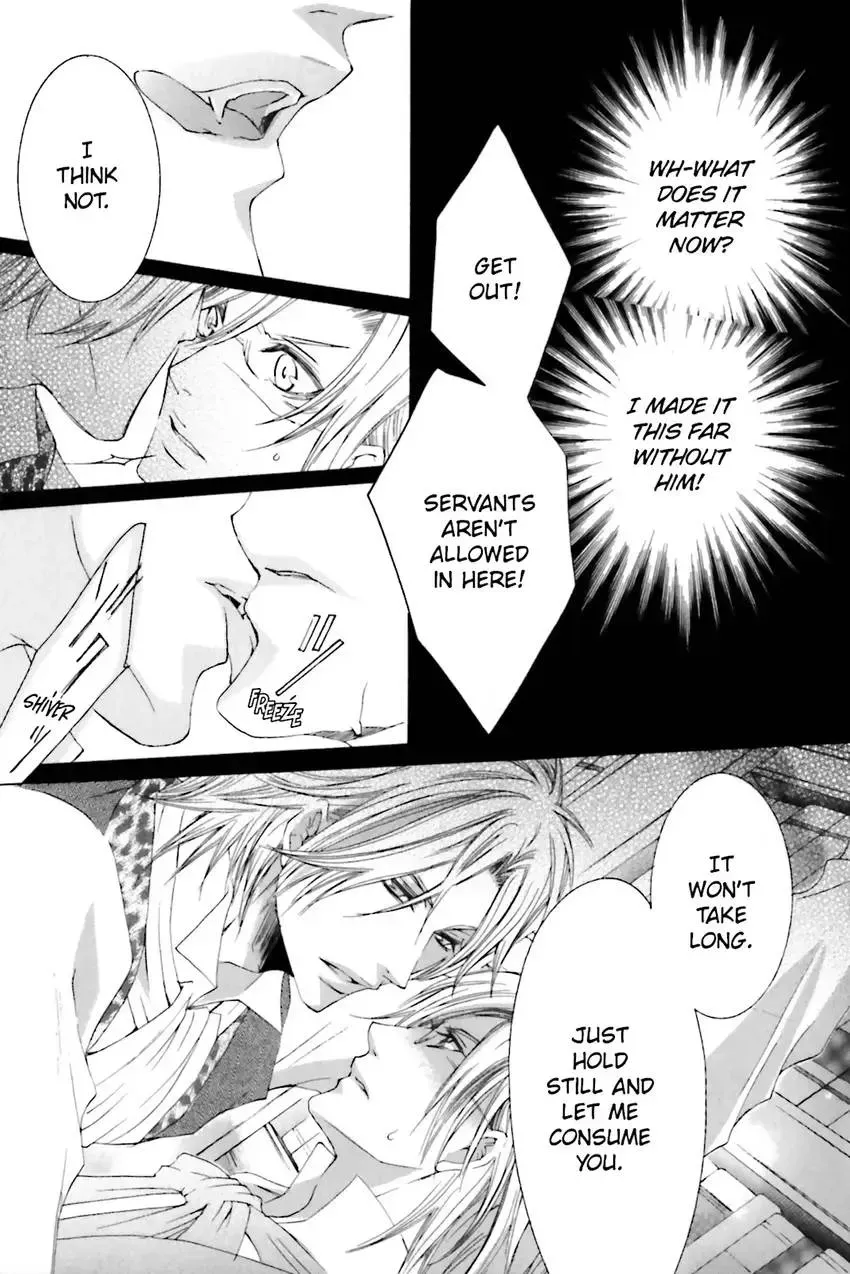 Akuma★Game Chapter 2 page 72 - 