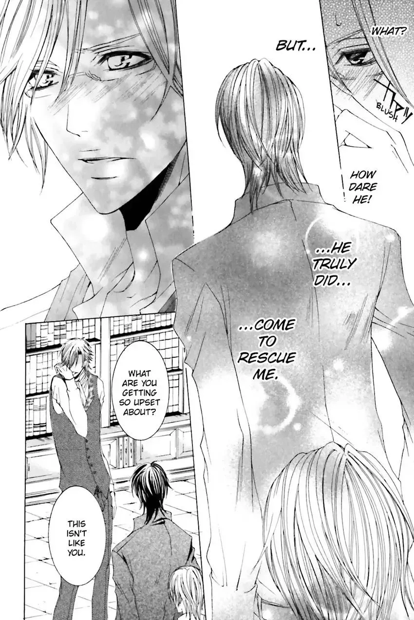 Akuma★Game Chapter 2 page 77 - 