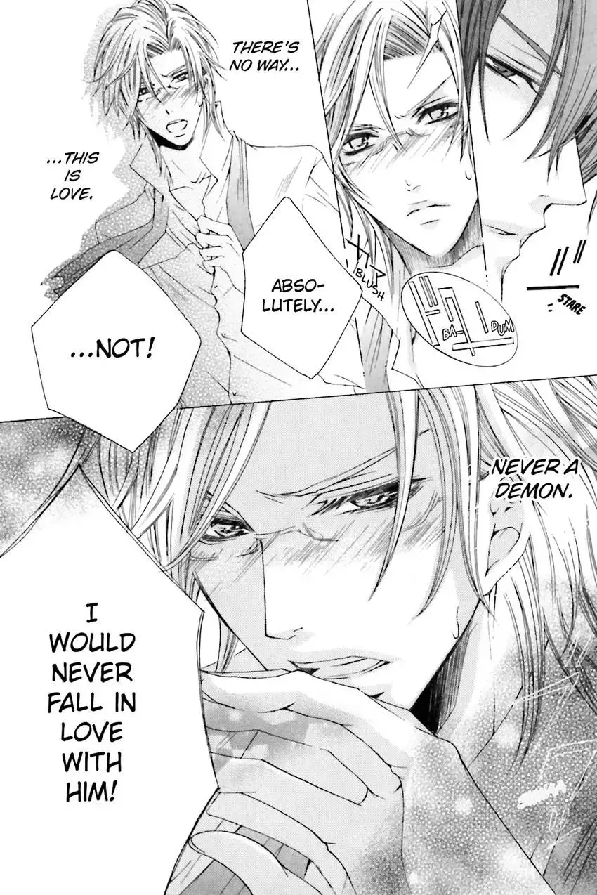 Akuma★Game Chapter 2 page 81 - 