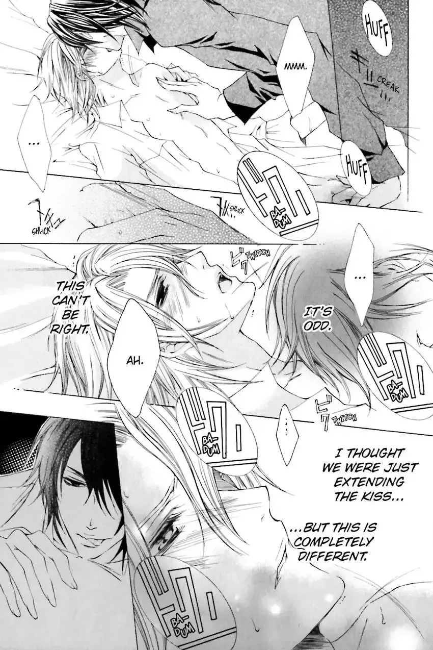 Akuma★Game Chapter 2 page 90 - 