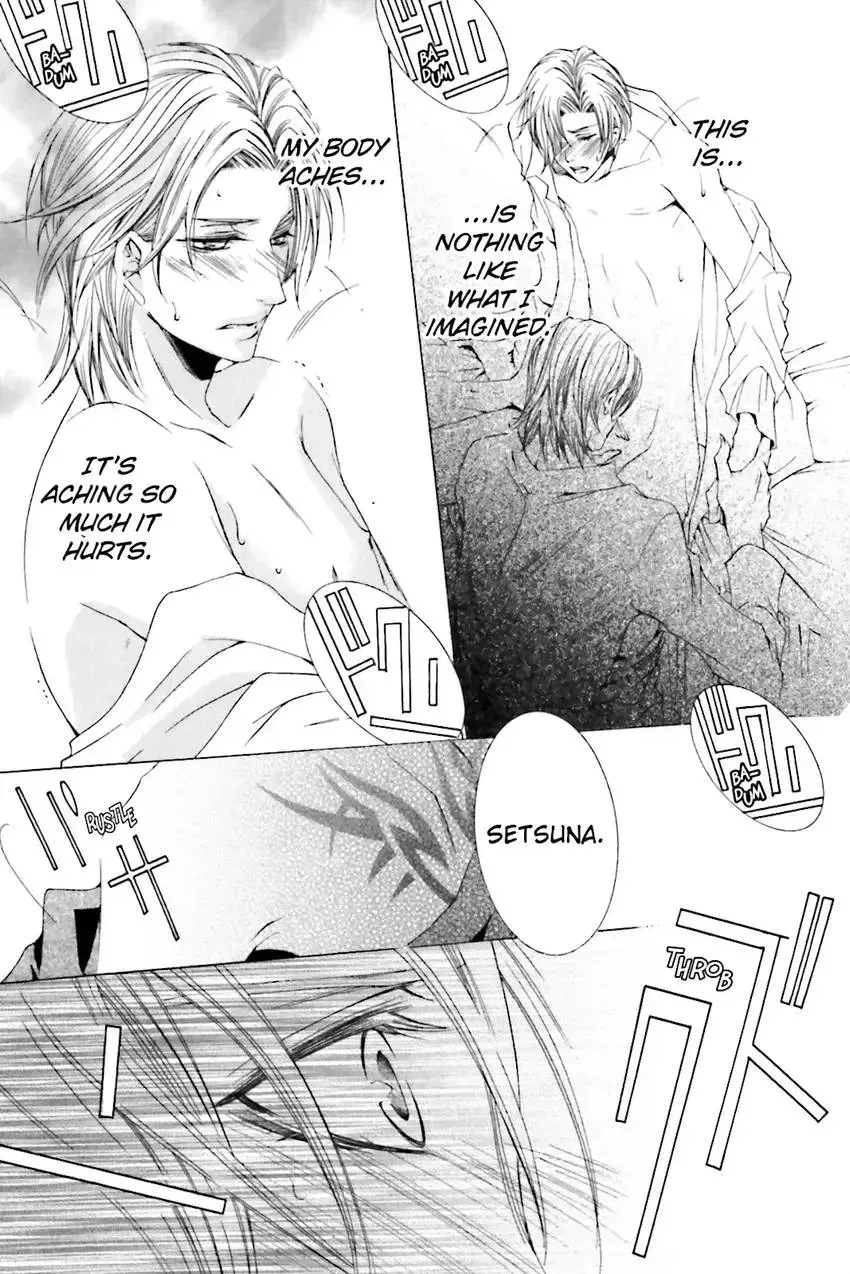 Akuma★Game Chapter 2 page 92 - 