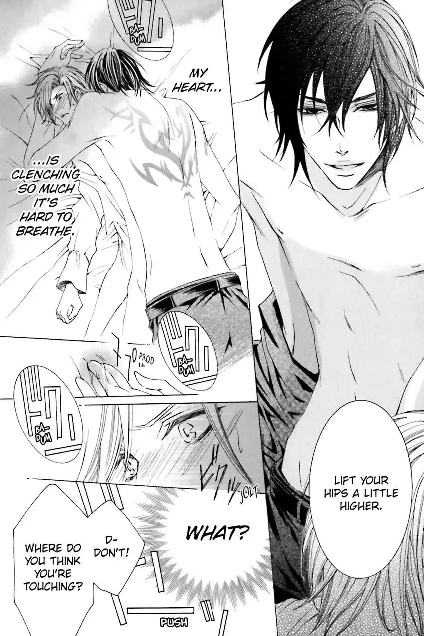 Akuma★Game Chapter 2 page 93 - 