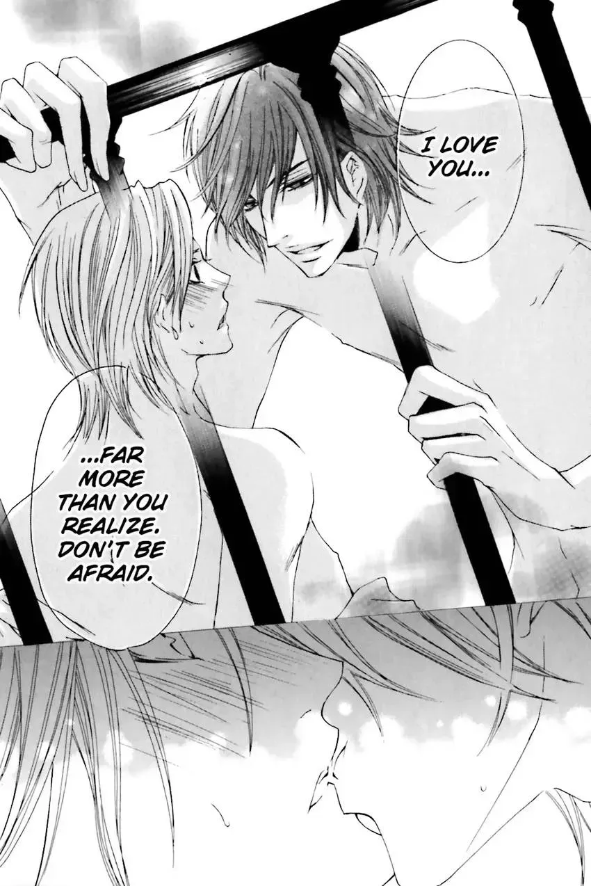Akuma★Game Chapter 2 page 96 - 