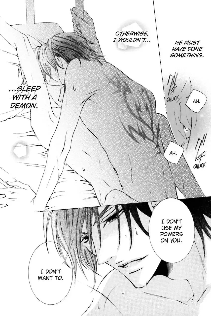 Akuma★Game Chapter 2 page 98 - 