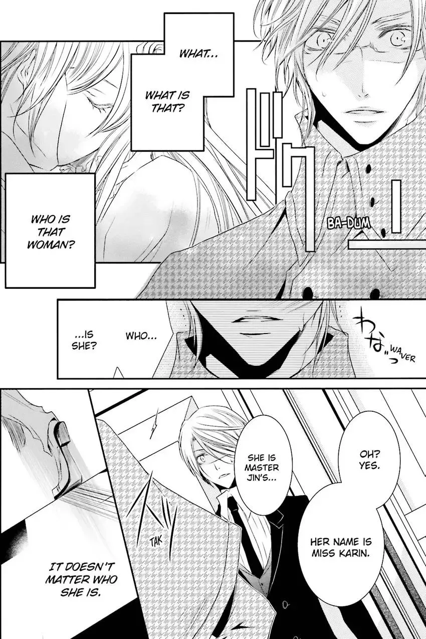 Akuma★Game Chapter 3 page 101 - 