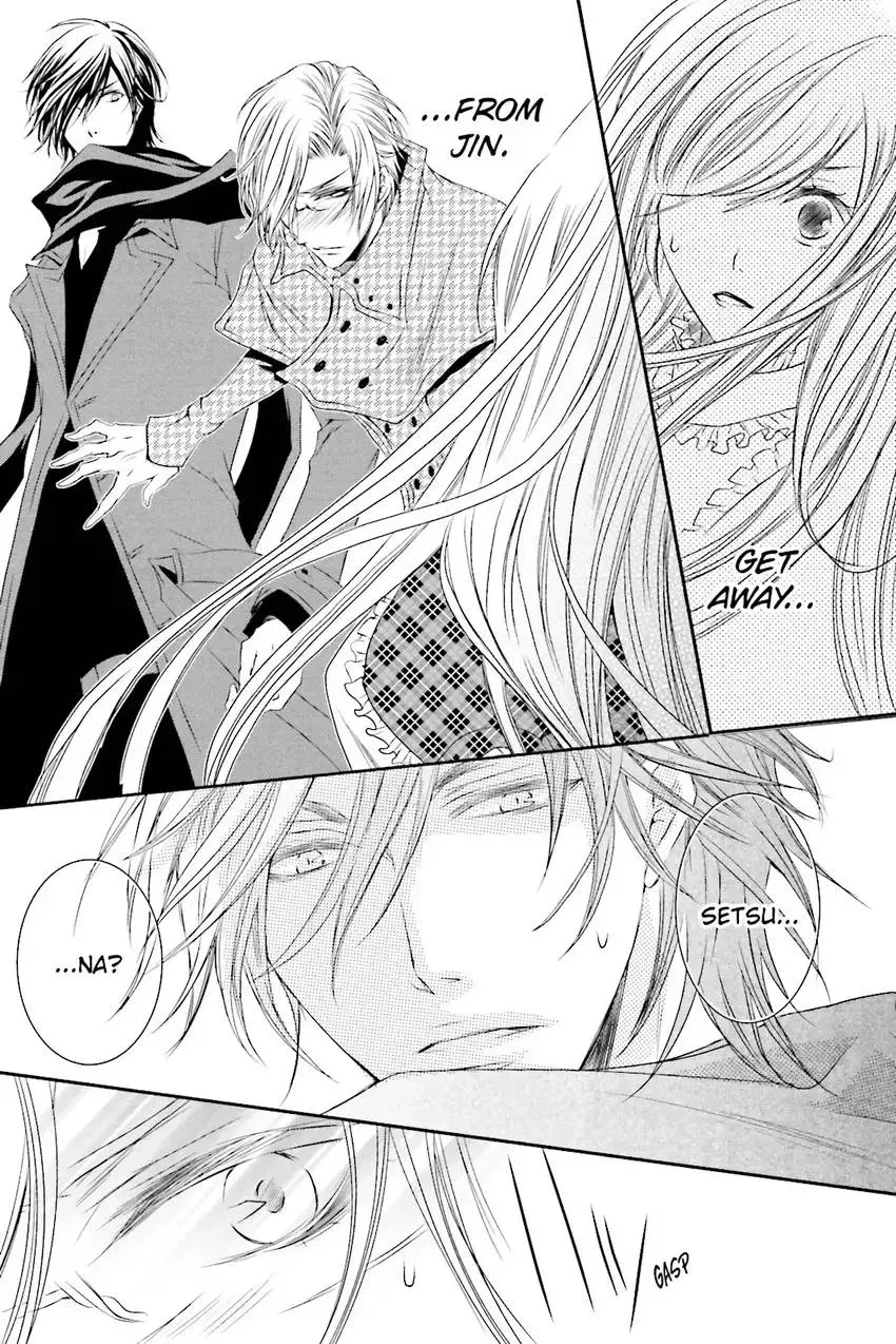Akuma★Game Chapter 3 page 102 - 