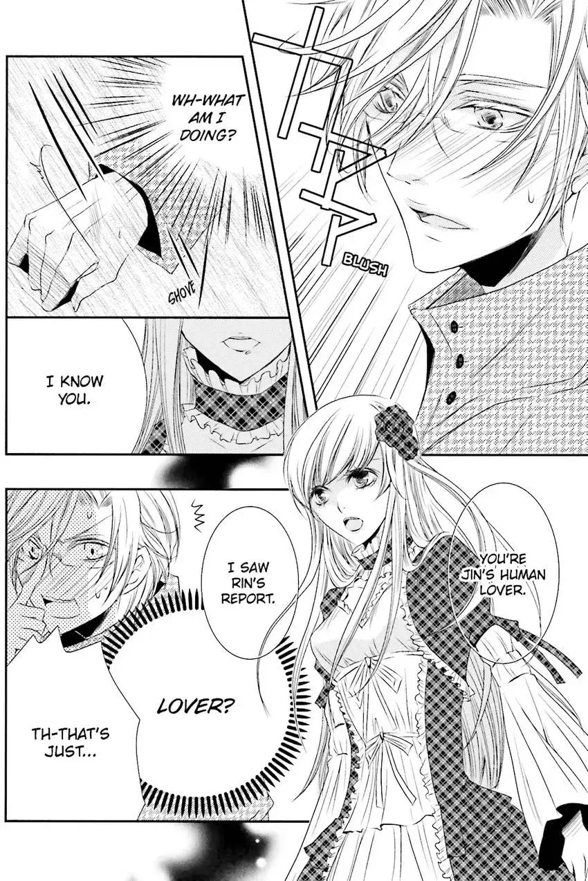 Akuma★Game Chapter 3 page 103 - 