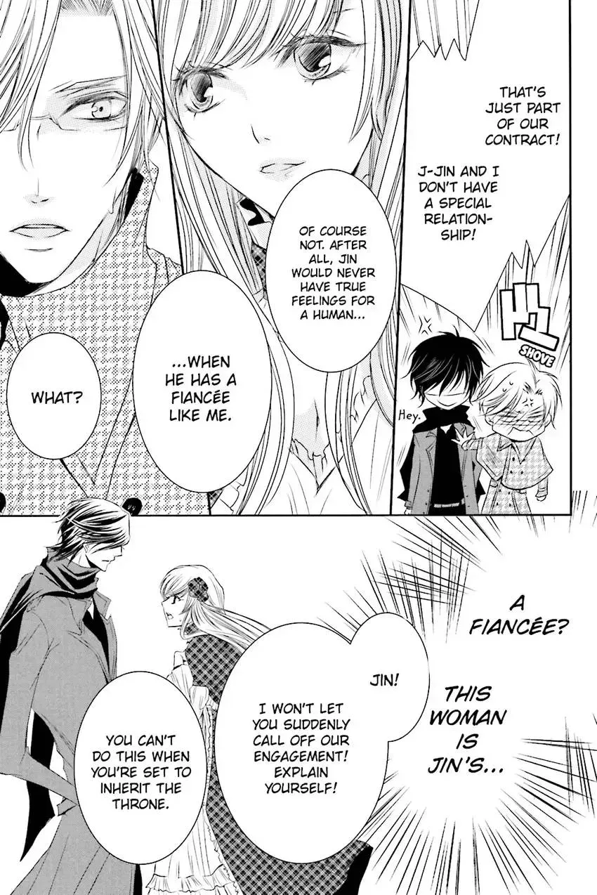 Akuma★Game Chapter 3 page 104 - 