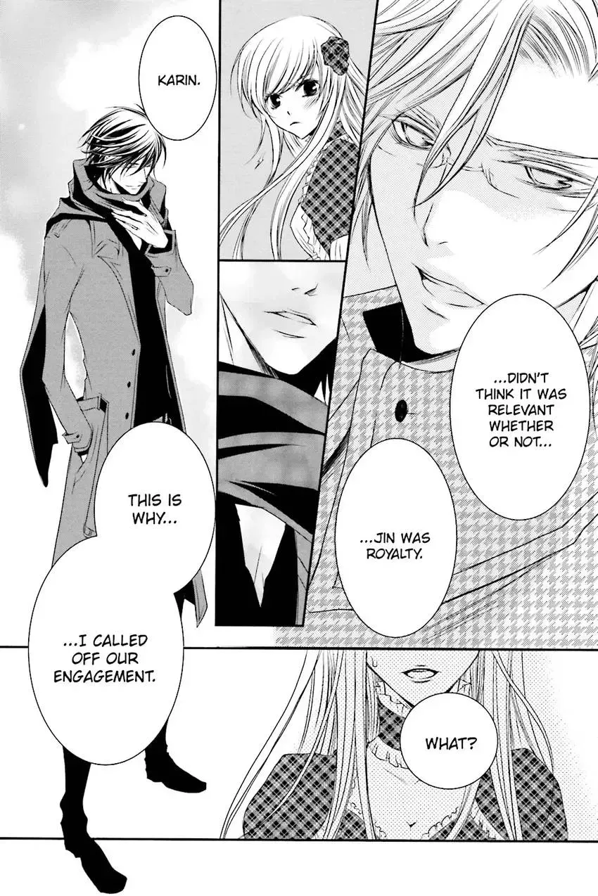 Akuma★Game Chapter 3 page 107 - 