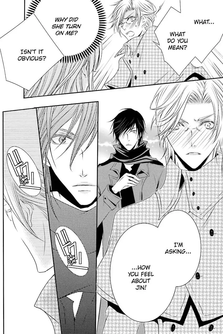 Akuma★Game Chapter 3 page 109 - 