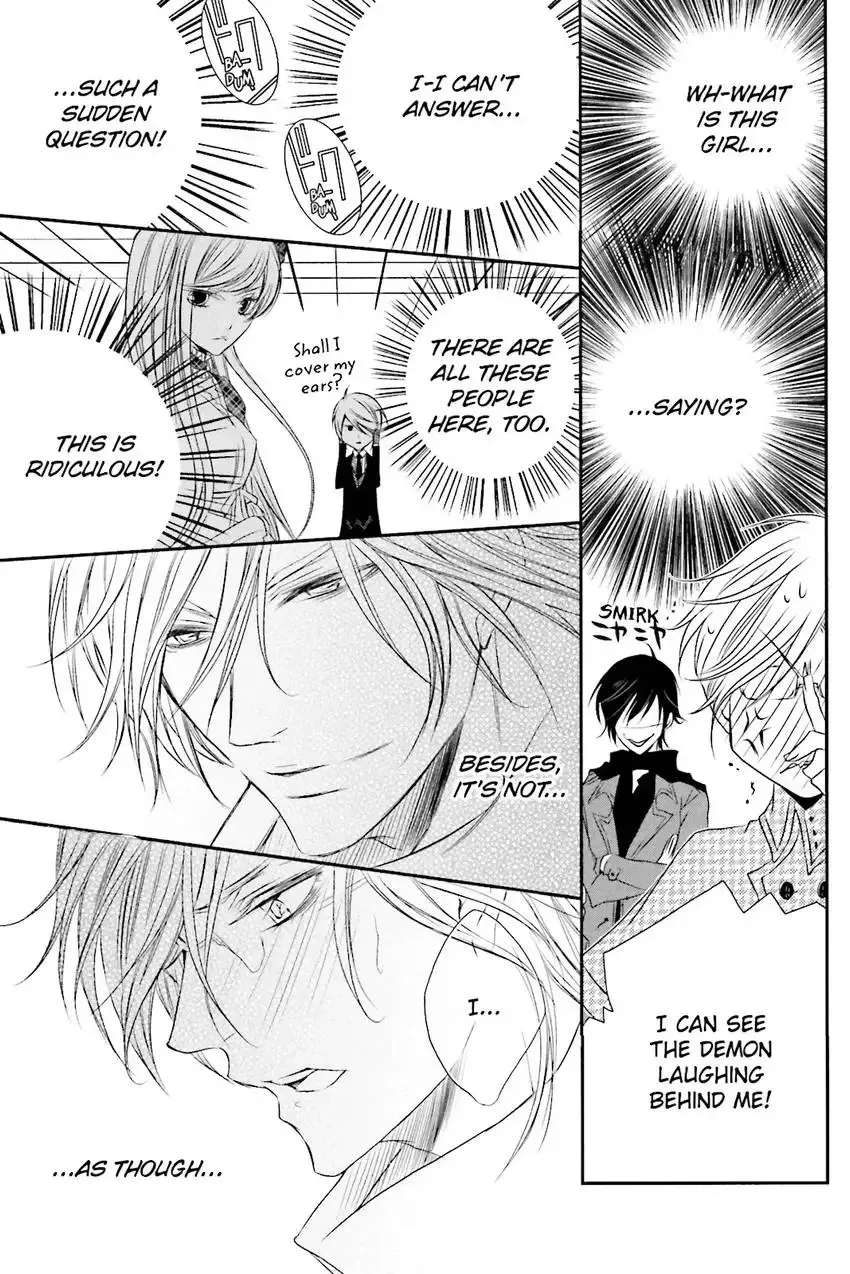 Akuma★Game Chapter 3 page 110 - 