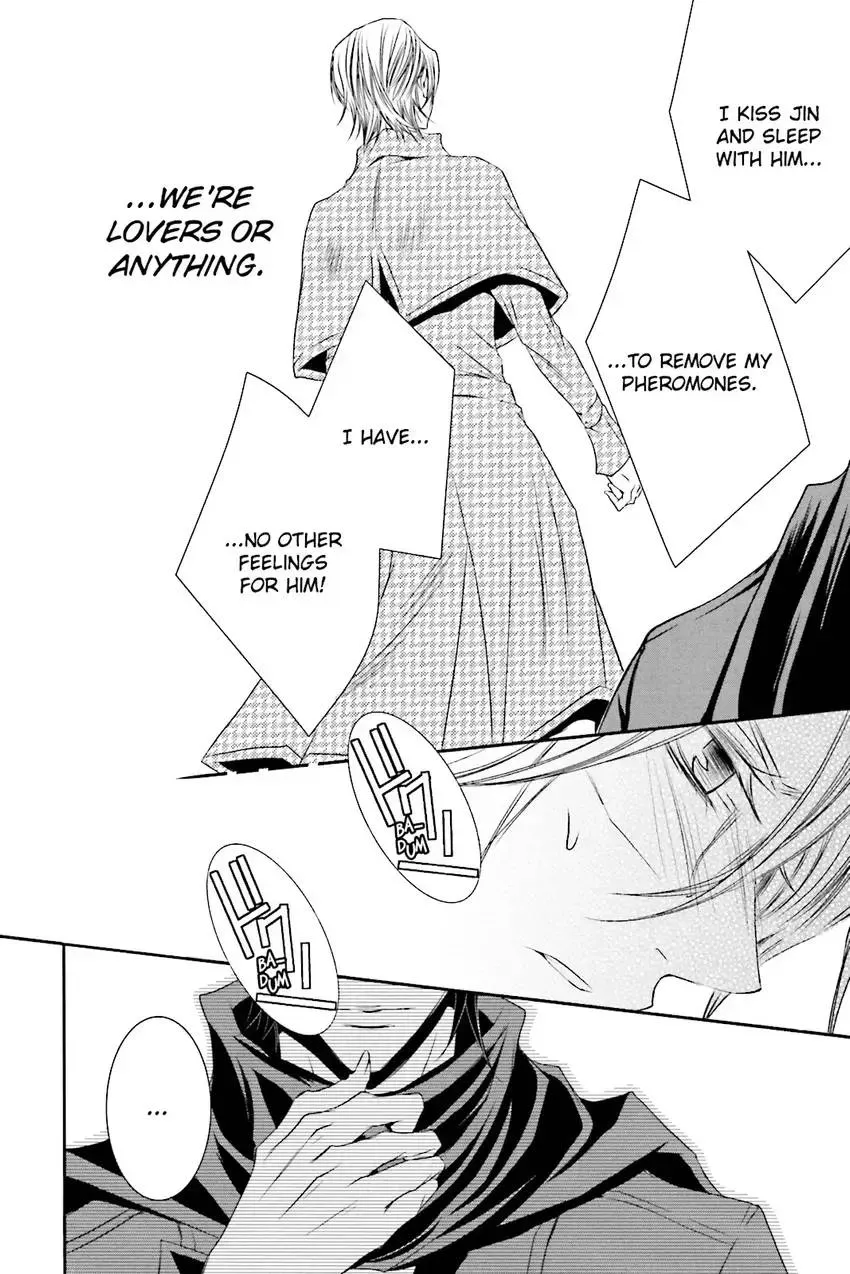 Akuma★Game Chapter 3 page 111 - 