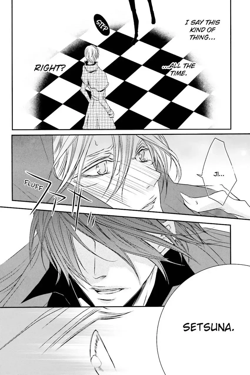 Akuma★Game Chapter 3 page 113 - 