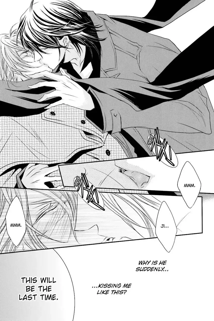 Akuma★Game Chapter 3 page 114 - 