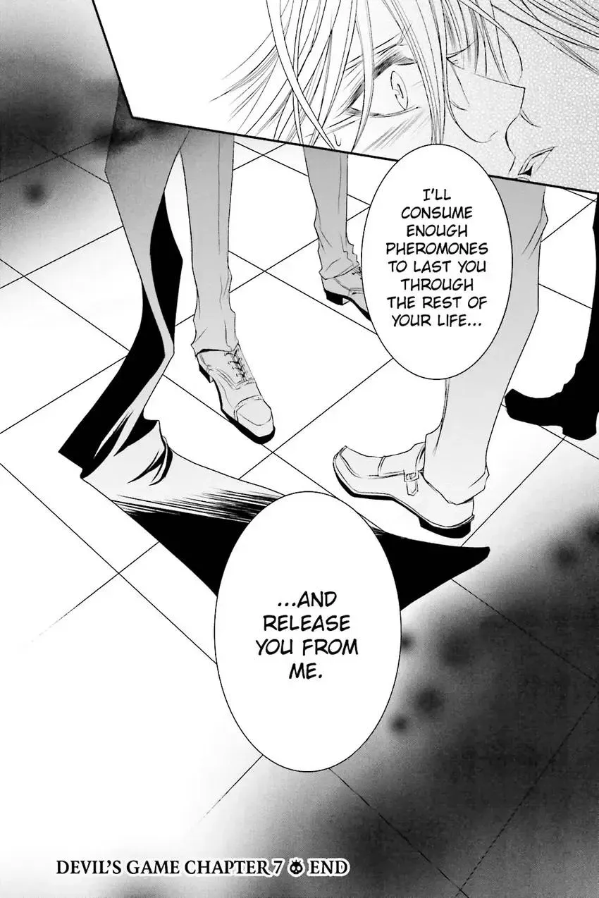 Akuma★Game Chapter 3 page 115 - 