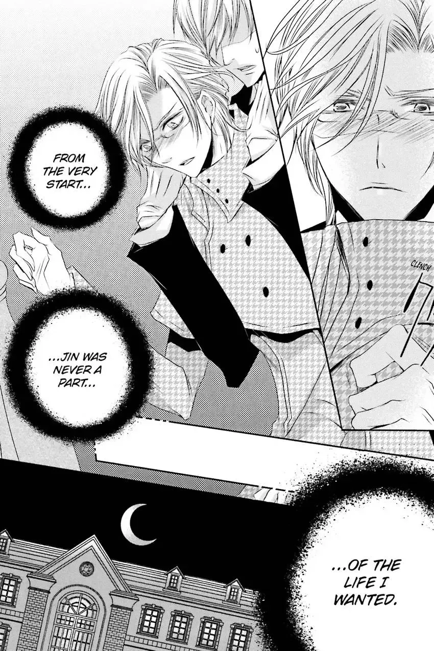 Akuma★Game Chapter 3 page 121 - 