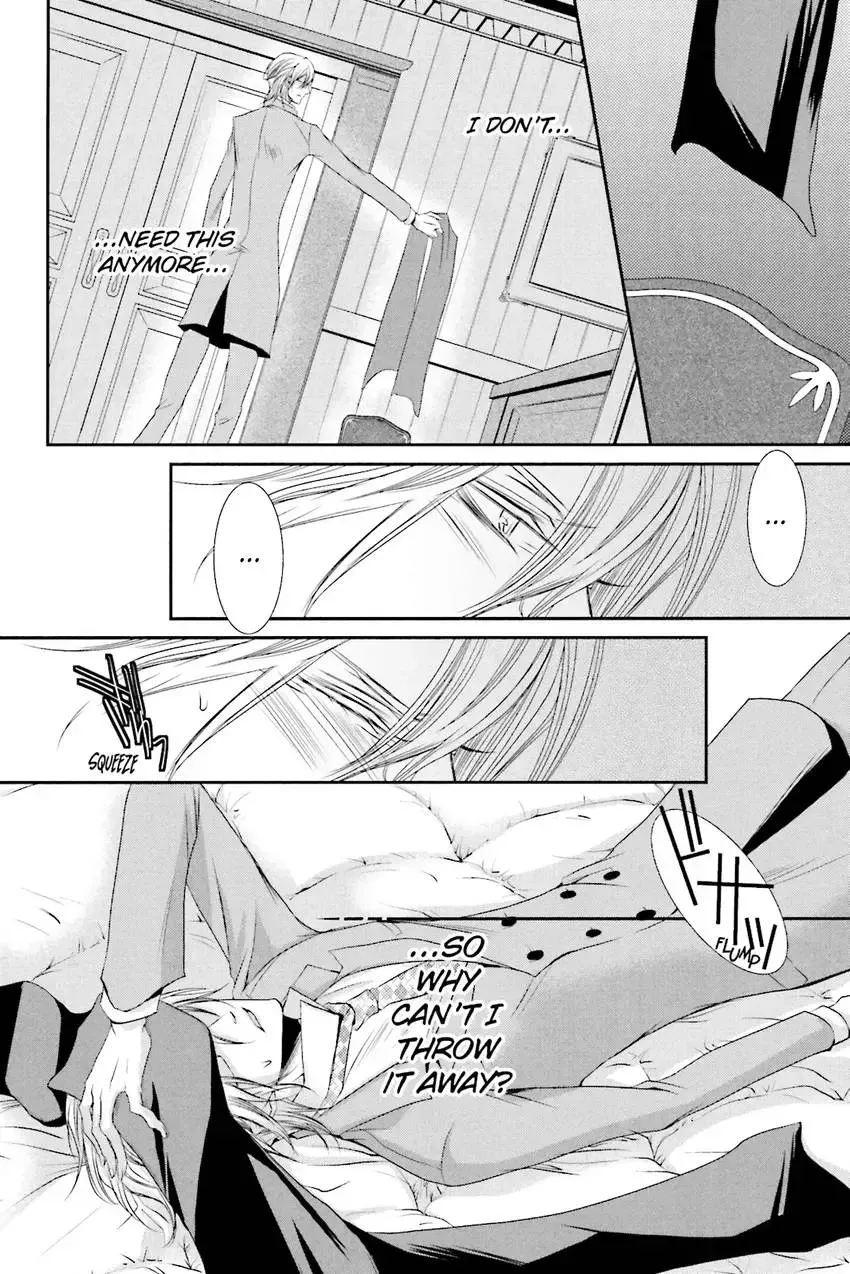 Akuma★Game Chapter 3 page 123 - 