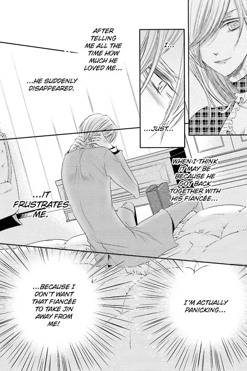 Akuma★Game Chapter 3 page 125 - 