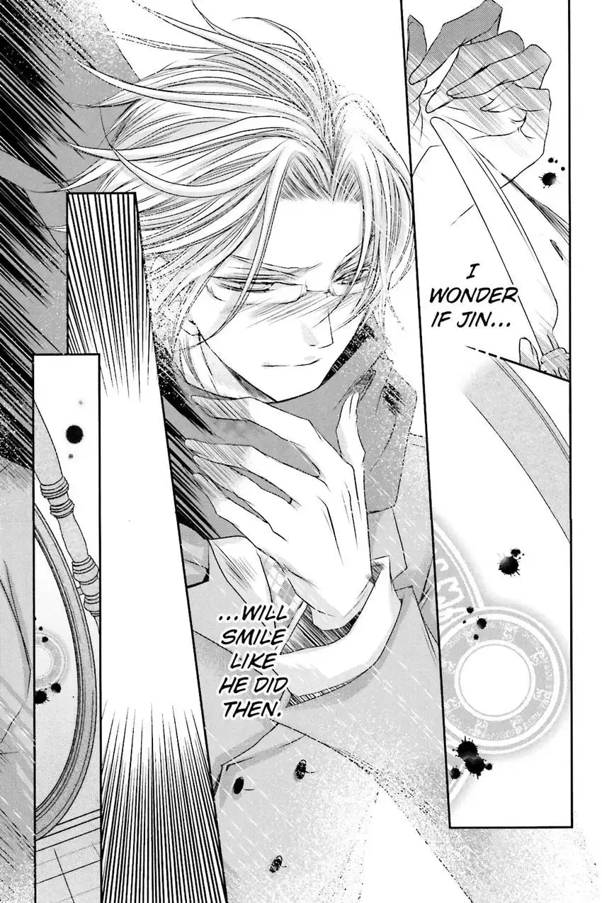 Akuma★Game Chapter 3 page 128 - 