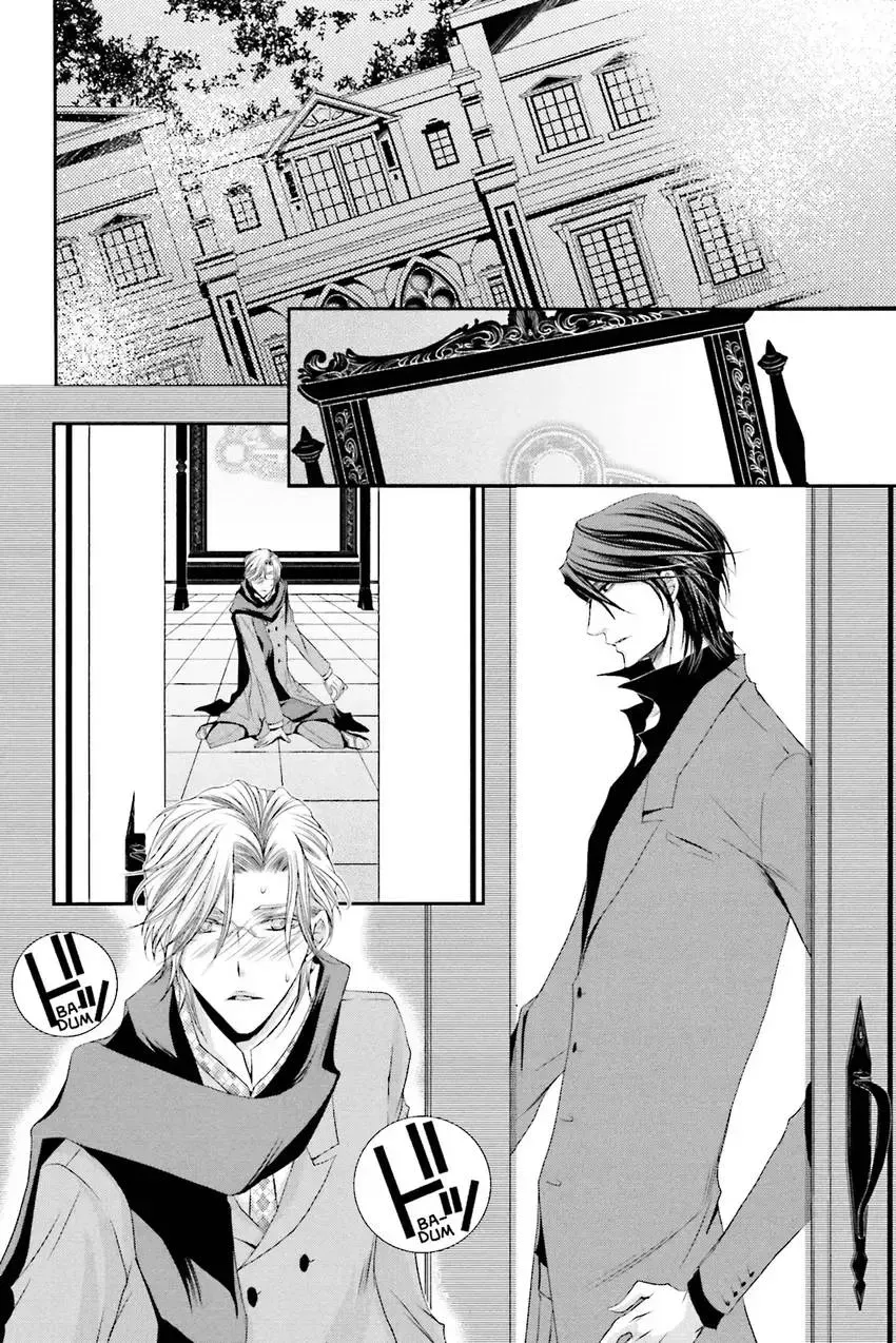 Akuma★Game Chapter 3 page 129 - 