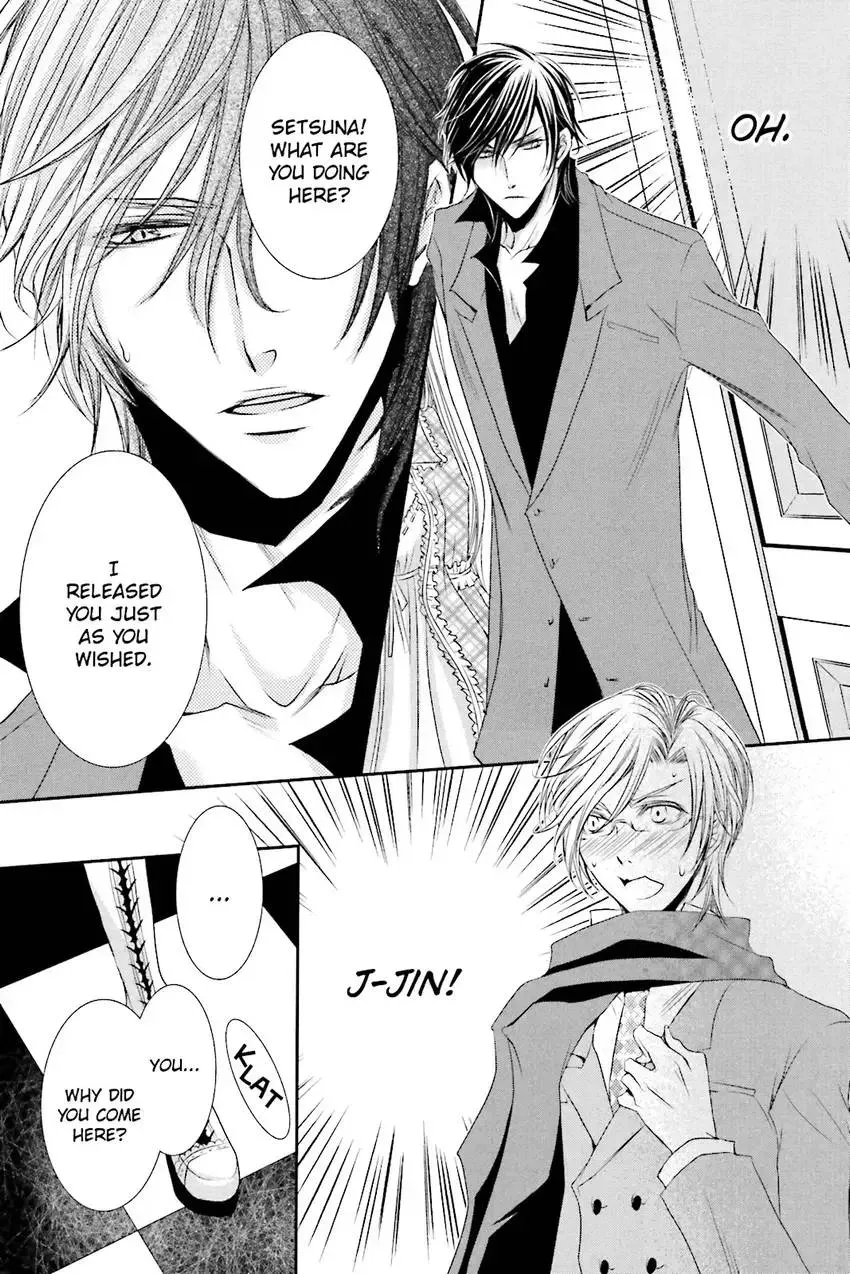 Akuma★Game Chapter 3 page 132 - 