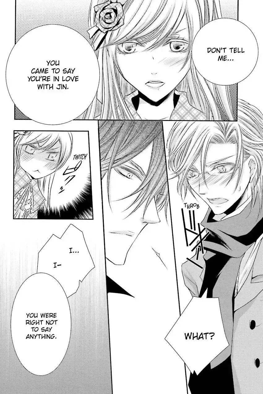 Akuma★Game Chapter 3 page 133 - 