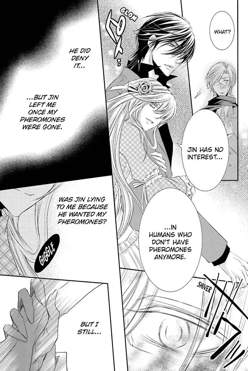 Akuma★Game Chapter 3 page 134 - 