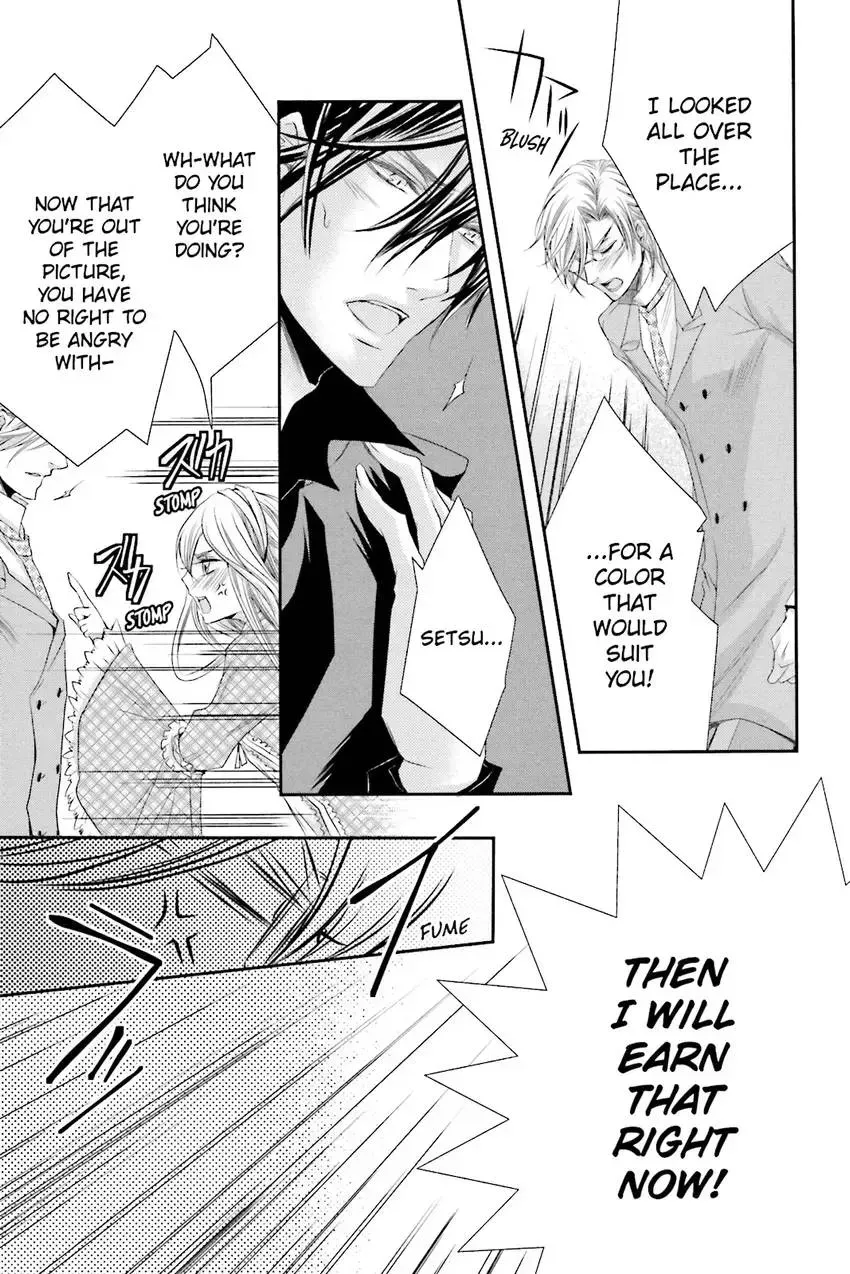 Akuma★Game Chapter 3 page 136 - 