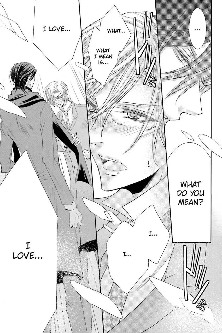 Akuma★Game Chapter 3 page 138 - 