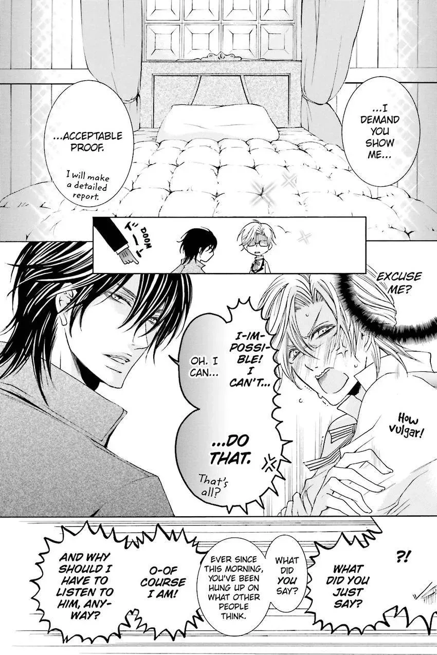 Akuma★Game Chapter 3 page 15 - 