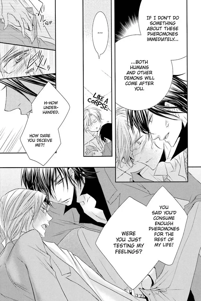 Akuma★Game Chapter 3 page 142 - 