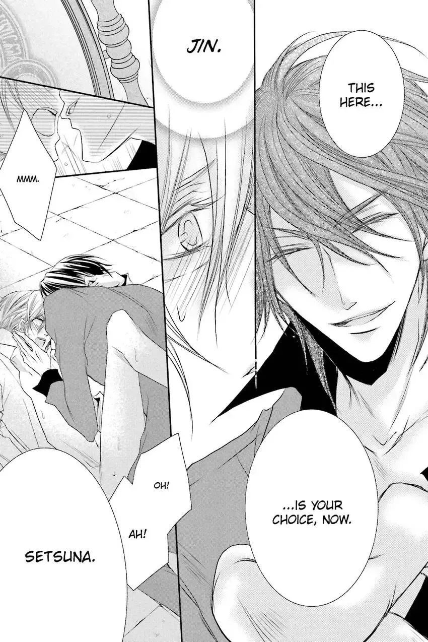 Akuma★Game Chapter 3 page 144 - 