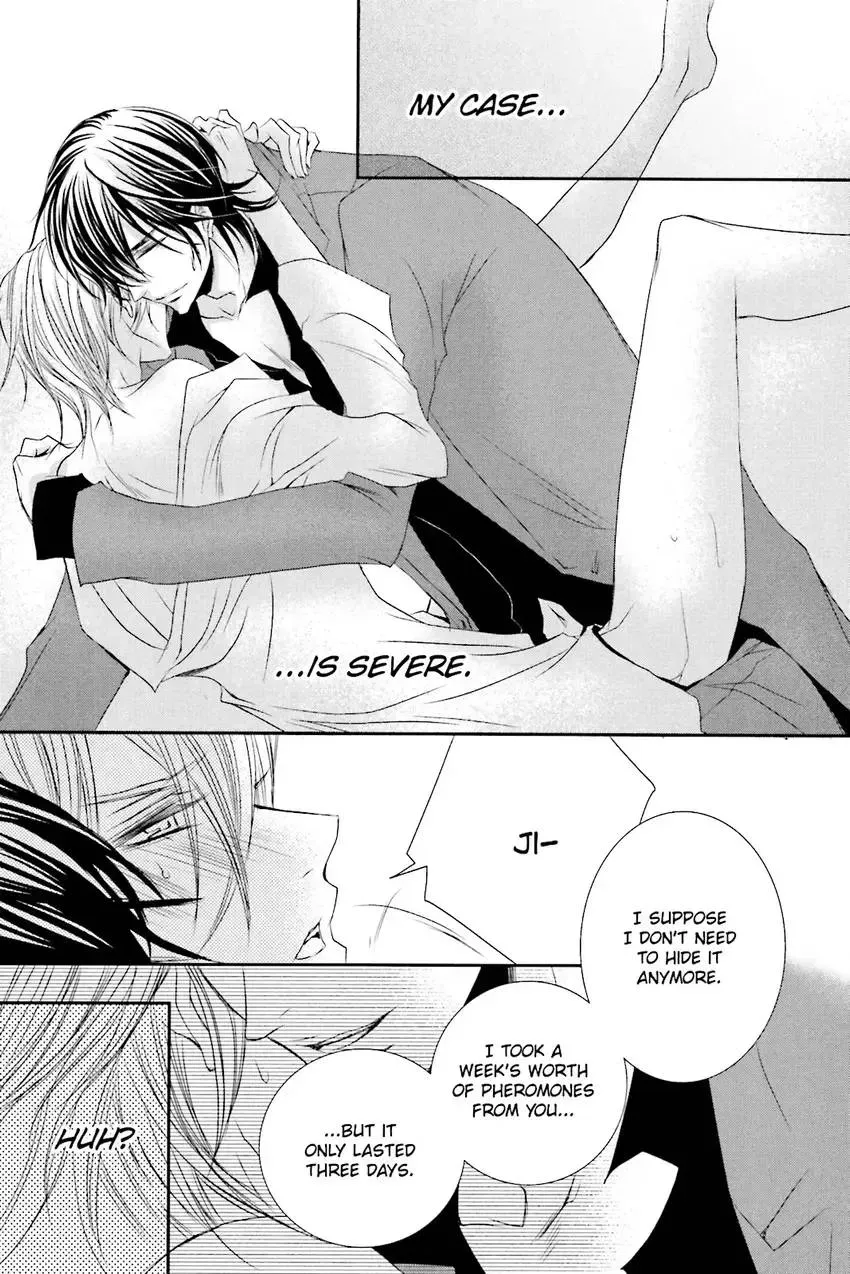 Akuma★Game Chapter 3 page 146 - 