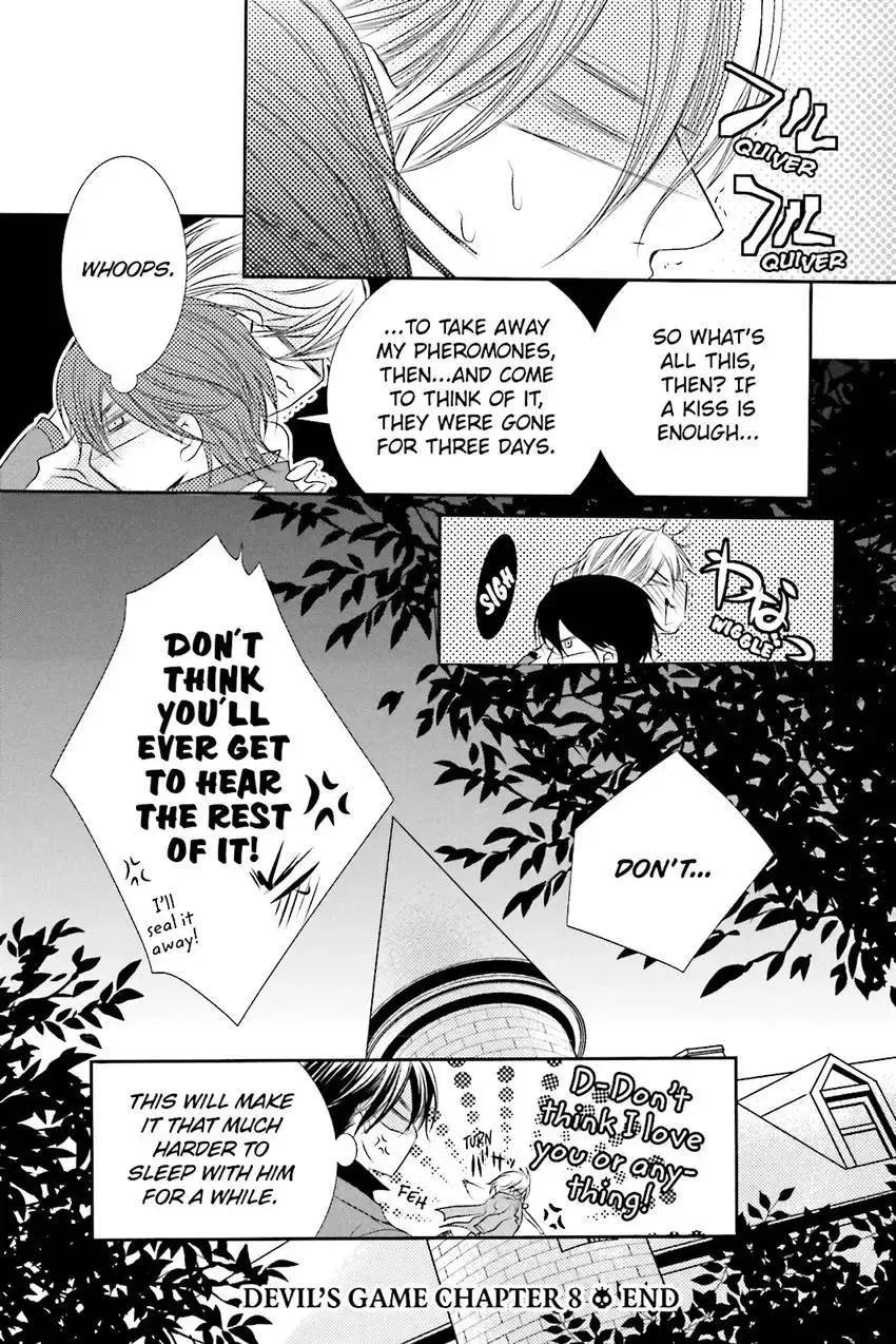 Akuma★Game Chapter 3 page 147 - 