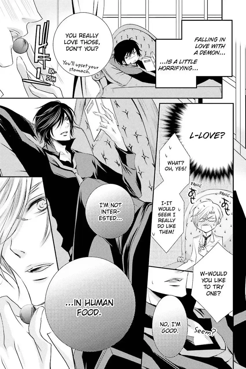 Akuma★Game Chapter 3 page 150 - 