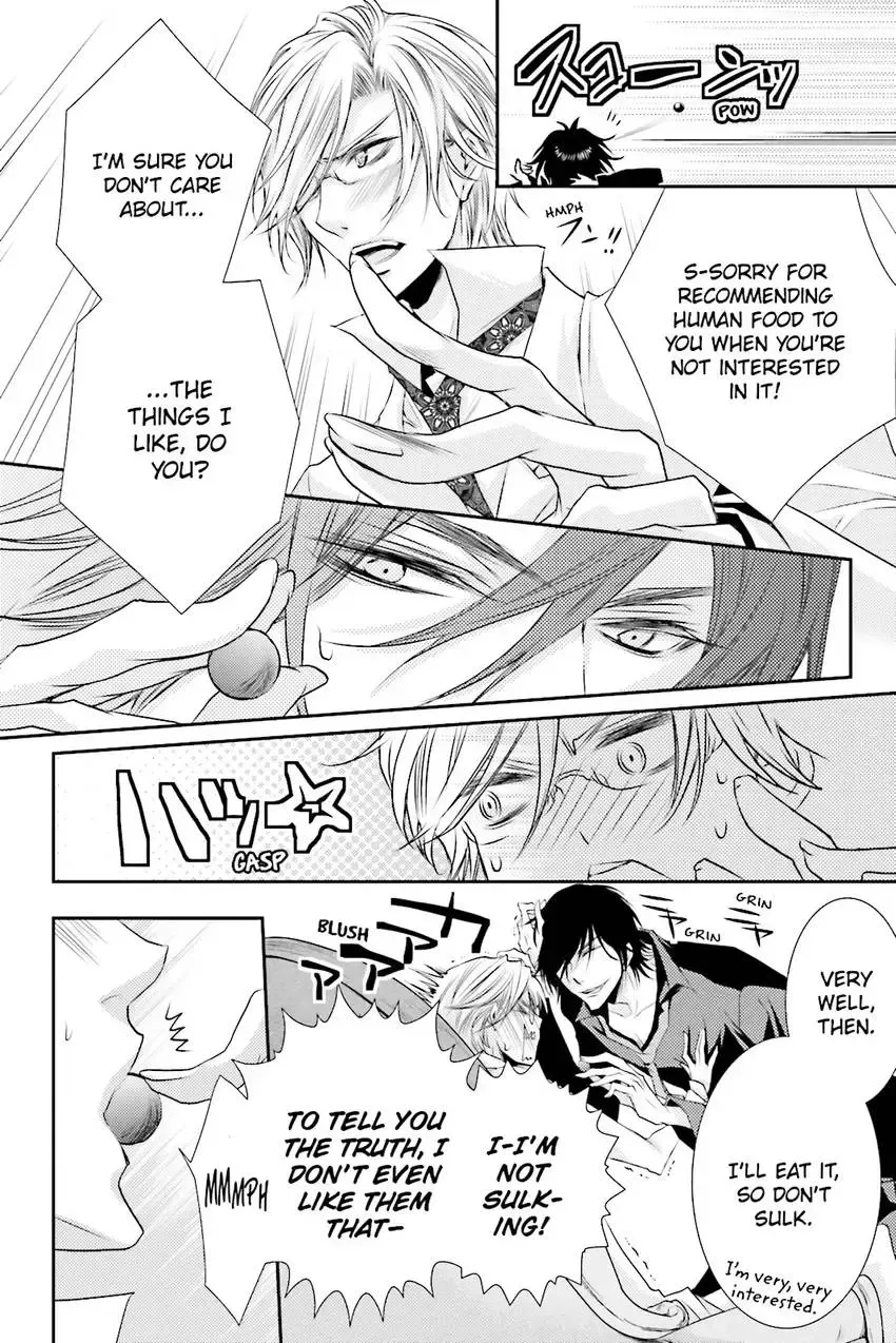 Akuma★Game Chapter 3 page 151 - 