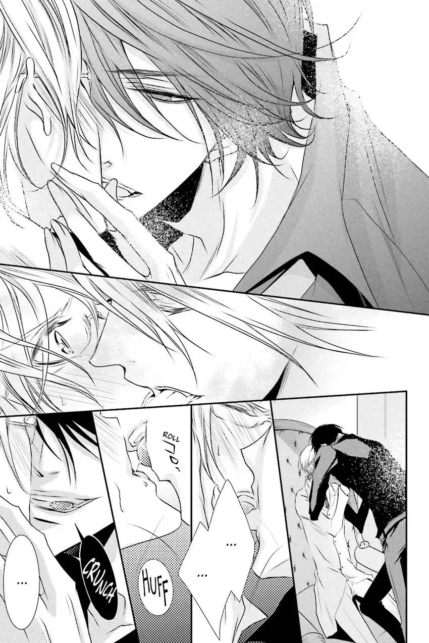 Akuma★Game Chapter 3 page 152 - 