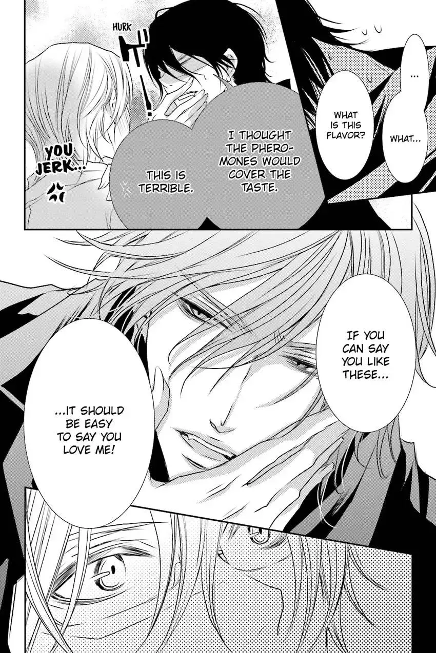Akuma★Game Chapter 3 page 153 - 