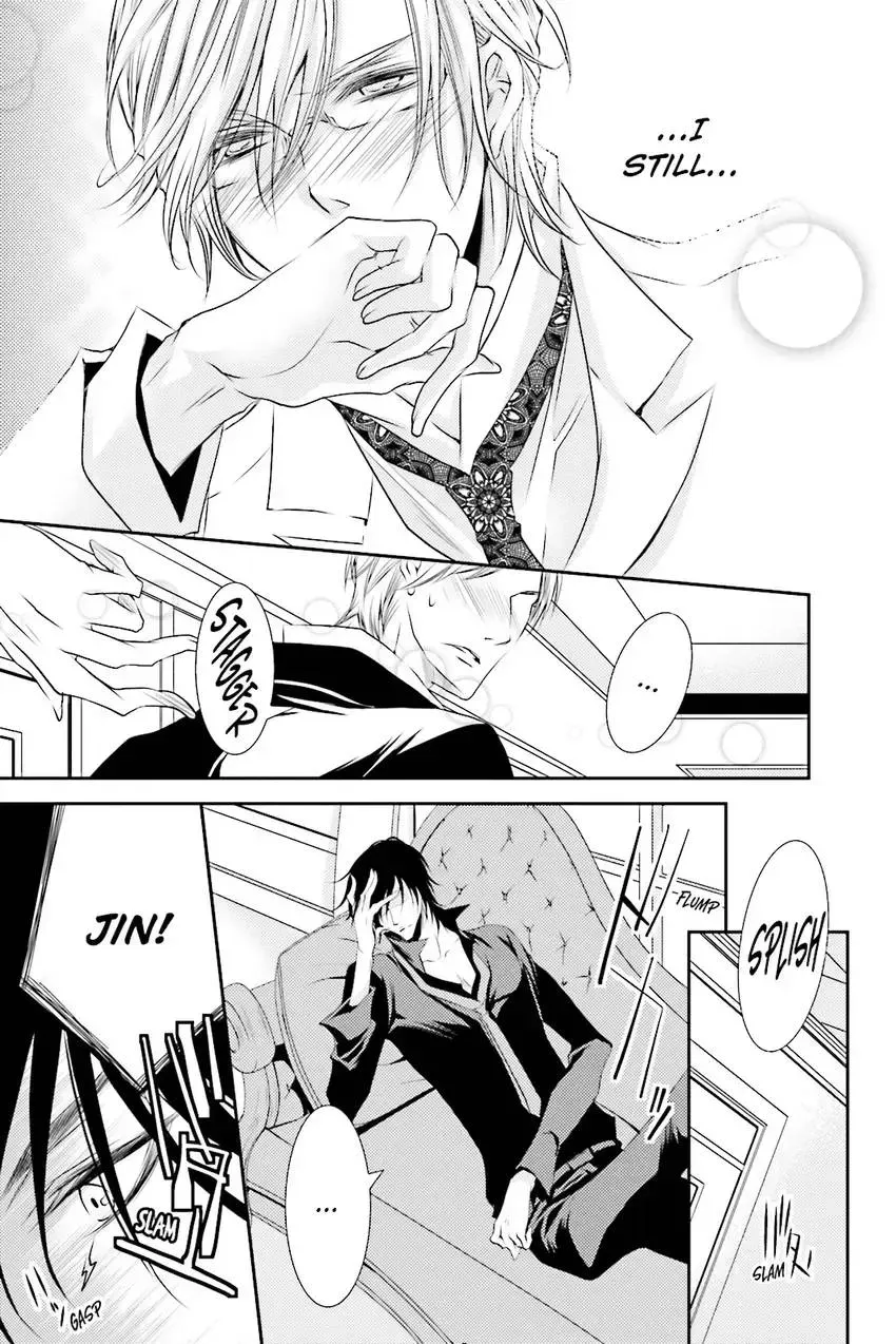 Akuma★Game Chapter 3 page 156 - 